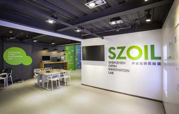 實(shí)驗(yàn)室裝修